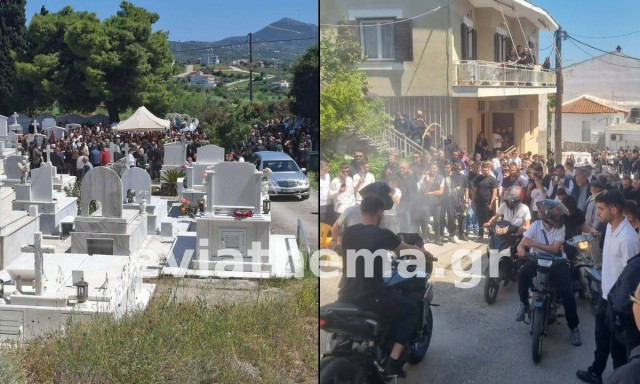 Εύβοια: Συγκίνηση στο τελευταίο αντίο του 17χρονου στο Αλιβέρι