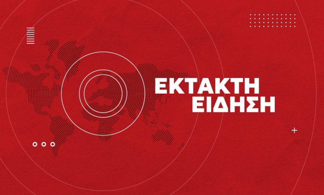 Συναγερμός στα Στενά του Ορμούζ: Συνετρίβη αμερικανικό ελικόπτερο Apache - Σώο το πλήρωμα
