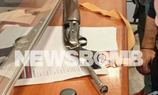 ΕΦΚΑ: Αυτή είναι η καραμπίνα που πυροβολούσε ο 89χρονος