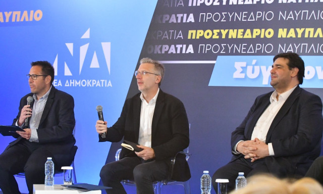 Σκέρτσος στη γαλάζια κριτική: Το επιτελικό κράτος δεν δουλεύει σε φέουδα  - Ο εχθρός δεν είναι μέσα