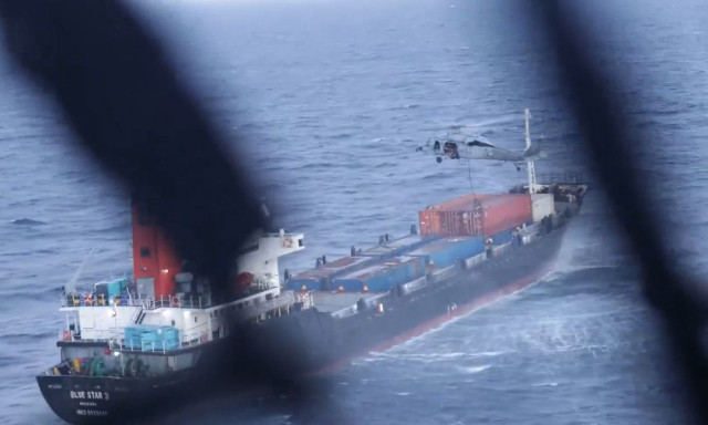 CENTCOM: Έρευνα σε εμπορικό πλοίο στο πλαίσιο του αποκλεισμού ιρανικών λιμανιών