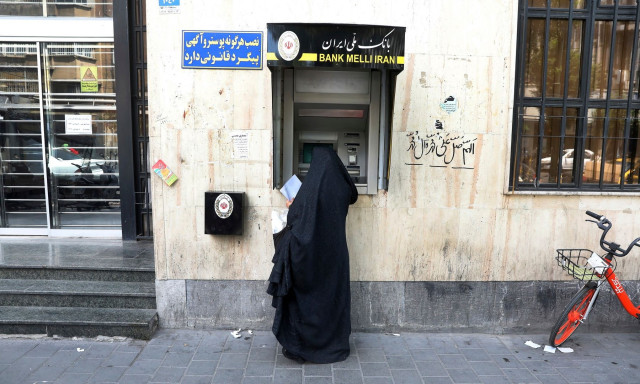 ΗΠΑ: Προειδοποίηση Μπέσεντ προς τράπεζες για το ιρανικό «σκιώδες» τραπεζικό δίκτυο