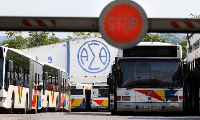 Απεργία στον ΟΑΣΘ την Πρωτομαγιά: Πώς θα κινηθούν τα λεωφορεία στη Θεσσαλονίκη