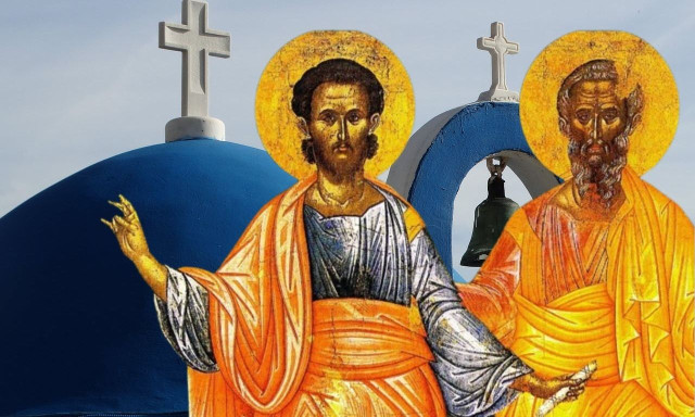 Εορτολόγιο 29 Απριλίου: Ποιοι γιορτάζουν σήμερα