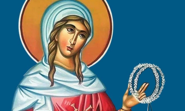 Εορτολόγιο 30 Απριλίου: Ποιοι γιορτάζουν αύριο