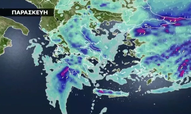 Καιρός: Οι περιοχές που θα επηρεαστούν από την ψυχρή εισβολή - Η πρόγνωση Μαρουσάκη