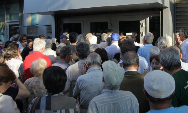 Συντάξεις Ιουνίου 2026: Πότε θα γίνει η πληρωμή - Οι πιθανότερες ημερομηνίες