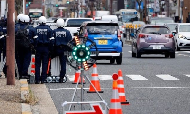 Ιαπωνία: Άνδρας οπλισμένος με σφυρί τραυμάτισε πέντε ανθρώπους