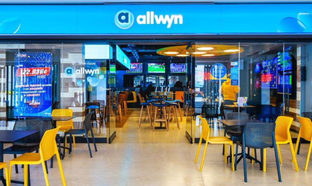 ΠΑΜΕ ΣΤΟΙΧΗΜΑ: Περισσότερα από 26 εκατομμύρια ευρώ σε κέρδη μοίρασε την προηγούμενη εβδομάδα