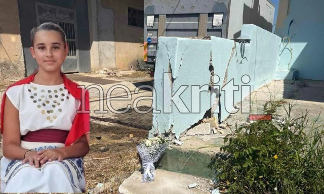 Ραγίζουν καρδιές για τη 12χρονη Αγλαΐα: Το μοιρολόι του μαντιναδολόγου Αντώνη Κουκλινού