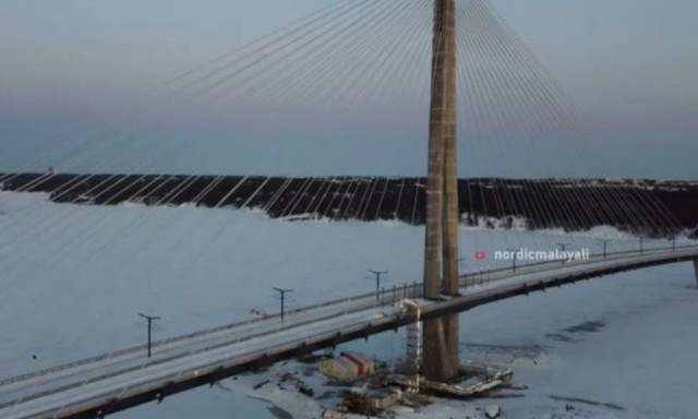 Εγκαινιάστηκε η μεγαλύτερη πολυτροπική γέφυρα στον κόσμο: Ποιες απαγορεύσεις ισχύουν