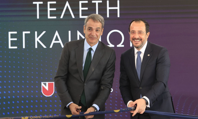 Μητσοτάκης στα εγκαίνια του παραρτήματος του Πανεπιστημίου Λευκωσίας στην Αθήνα: «Η πρόοδος δεν έρχεται με την καθήλωση στο χθες - Έχει έρθει η ώρα να κρίνουμε αναθεωρητέο το άρθρο 16 για την Παιδεία»