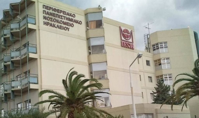 Κρήτη: Κατέληξε η 12χρονη από το τροχαίο στη Μεσσαρά