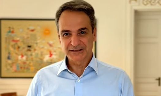 Μητσοτάκης για την Πρωτομαγιά: Τι έχουμε κάνει για τους εργαζόμενους