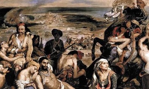Σπάνιο oθωμανικό ντοκουμέντο της καταστροφής της Χίου παρουσιάζεται στο Πανεπιστήμιο Θεσσαλίας