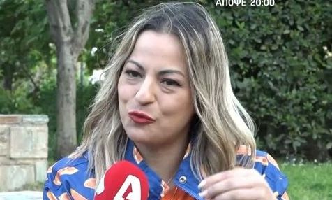 Τζένη Κατσίγιαννη για τα ευτράπελα σε πανηγύρια: «Έχω φάει τσόκαρο, αυτά τα ξύλινα τα παλιά»
