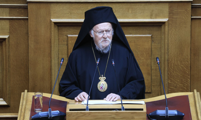 Βαρθολομαίος στη Βουλή: «Η Realpolitik έχει υπερισχύσει του Δικαίου» - Τι είπε για φονταμενταλισμό