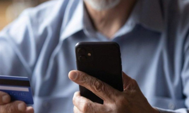 Νέα απάτη στο Ρέθυμνο – Η παραγγελία δεν έφτασε ποτέ