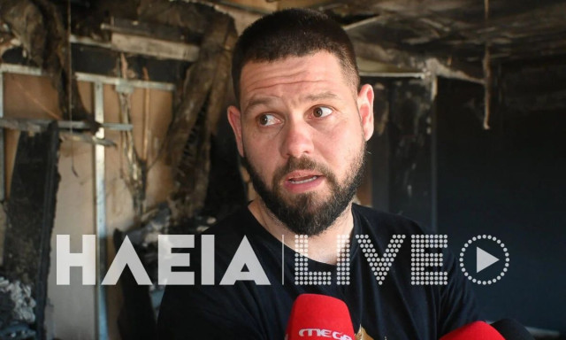 Γαστούνη: Συγκλονίζει ο περιπτεράς που του έκαψαν το μαγαζί - «Δεν σώζεται το κατάστημα»