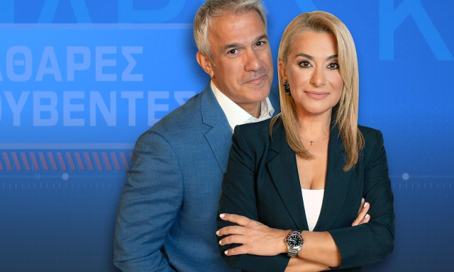 OPEN: «Κλείδωσε» η πρώτη εκπομπή για την επόμενη χρονιά