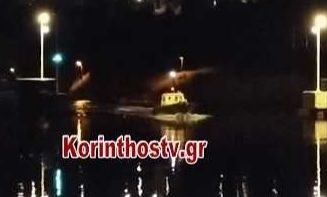 Ισθμός: Ερευνούν πώς βρέθηκε στο νερό η 15χρονη – Η πρόσφατη τραγωδία με τη 17χρονη κόρη γιατρού
