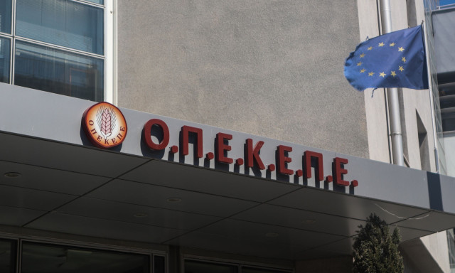 Άνω των 80 εκατ. ευρώ η πιθανή ζημιά από το σκάνδαλο ΟΠΕΚΕΠΕ - Στα 415 εκατ. το πρόστιμο μέχρι τώρα