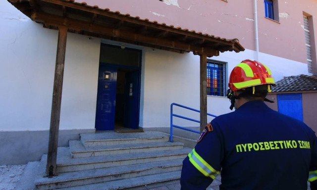 Θεσσαλονίκη: Συναγερμός για εμφάνιση δύο φιδιών μέσα σε λίγες μέρες σε νηπιαγωγείο