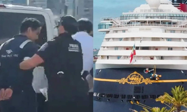 Κύκλωμα παιδικής πορνογραφίας μέσα από κρουαζιερόπλοιο της Disney - 28 συλλήψεις