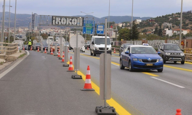 Θεσσαλονίκη: Κλείνει ο Περιφερειακός από Ευκαρπία έως Μετέωρα λόγω εργασιών για το Flyover