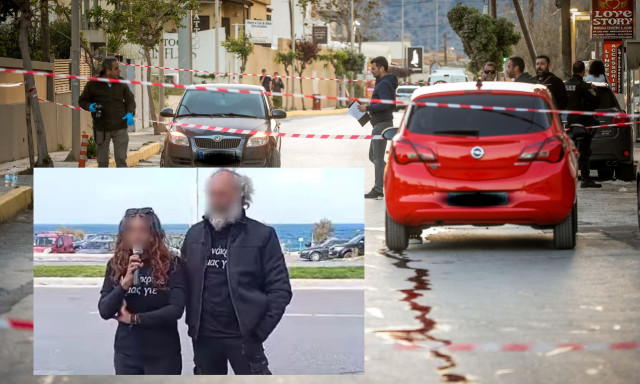 Δολοφονία στην Κρήτη: «Έκανα ό,τι μπορούσα να αποτρέψω τον άντρα μου», είπε η σύζυγος του 54χρονου