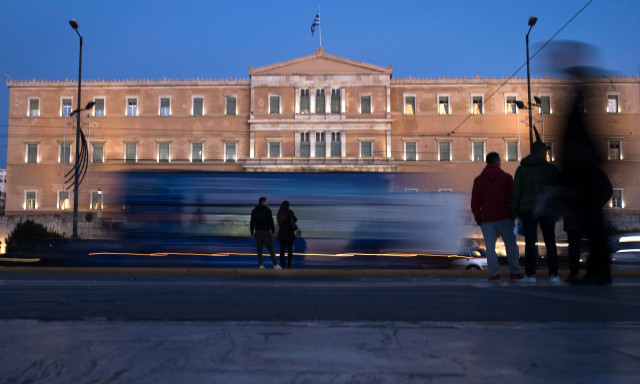 FT: Η Ελλάδα κερδίζει απόφαση του Ανωτάτου Δικαστηρίου για την αναδιάρθρωση του δημόσιου χρέους