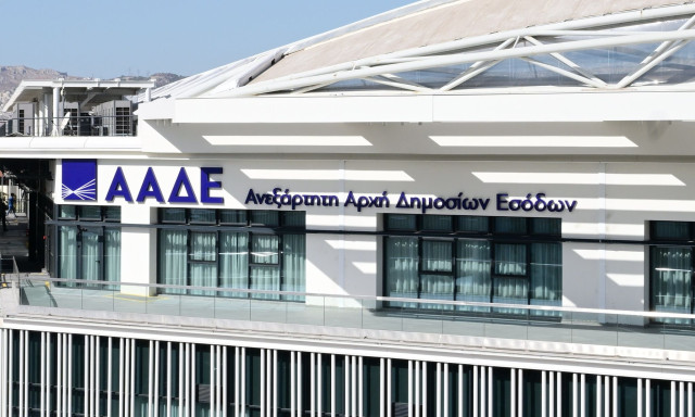 Κρήτη: Η ΑΑΔΕ στέλνει ειδοποιητήρια και ζητά από αγρότες επιστροφές από επιδοτήσεις του ΟΠΕΚΕΠΕ