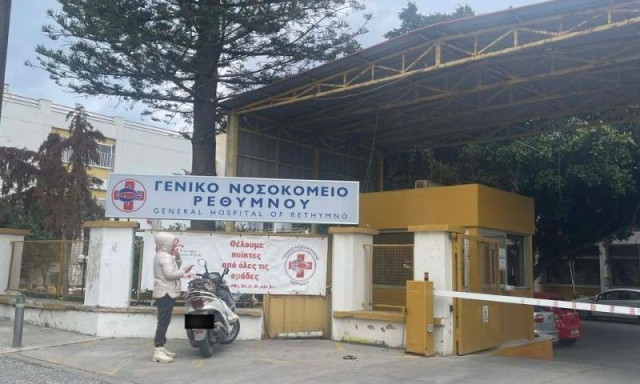Ρέθυμνο: 29χρονος σε αμοκ έσπειρε τον πανικό και βρέθηκε στο κενό