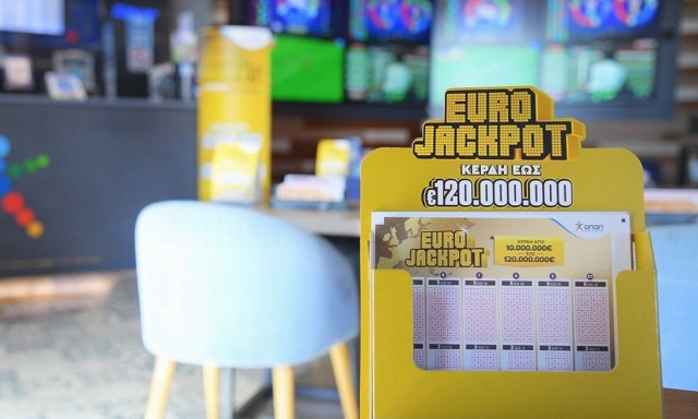 Κλήρωση Eurojackpot 08/05/26: Οι τυχεροί αριθμοί που κερδίζουν 76 εκατομμύρια ευρώ
