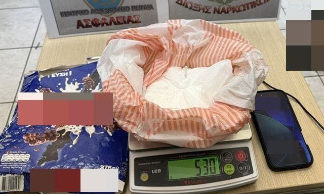 Πειραιάς: Συνελήφθη 22χρονος με πάνω από μισό κιλό κοκαΐνης