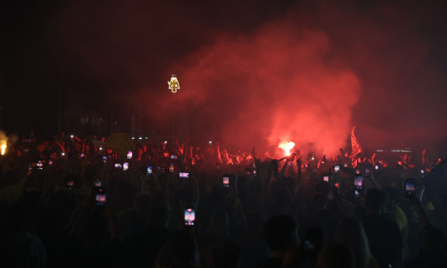 ΑΕΚ