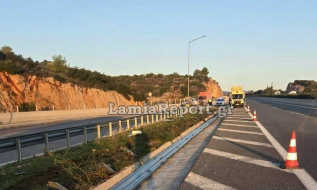 Φθιώτιδα: Πανικός για την πτώση ενός… κινητού- Μεγάλη κινητοποίηση για τροχαίο που δεν έγινε ποτέ!