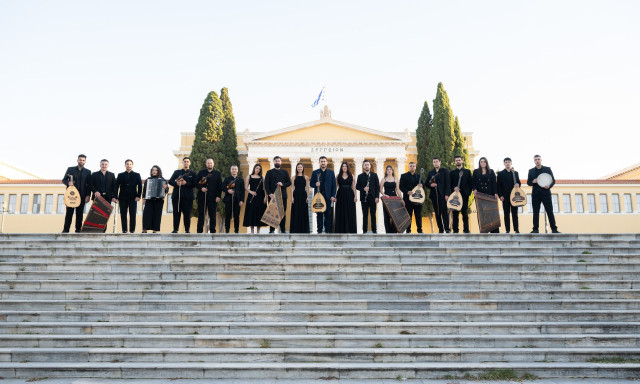 «Ήπειρος»: Η ηπειρώτικη μουσική ζωντανεύει στο Ηρώδειο στις 9 Ιουνίου