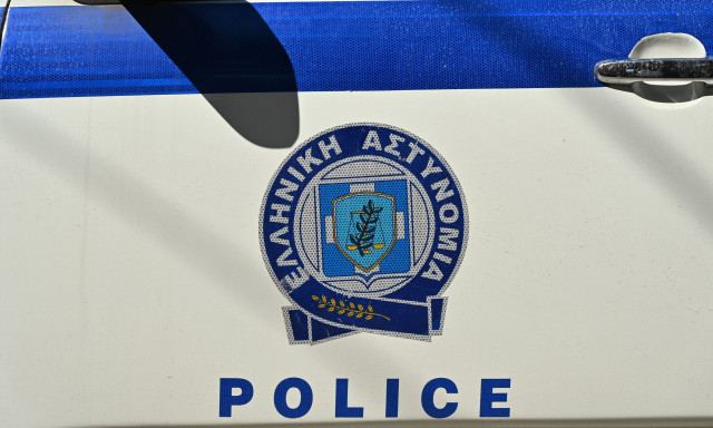 Φθιώτιδα: Ληστεία με καλάσνικοφ σε τράπεζα στην Κάτω Τιθορέα
