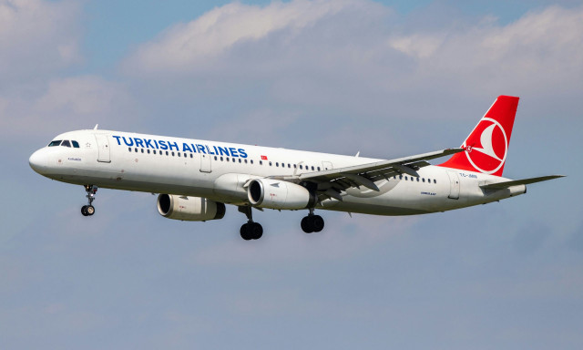 Φωτιά ξέσπασε αεροσκάφος της Turkish Airlines κατά την προσγείωση του στο Νεπάλ
