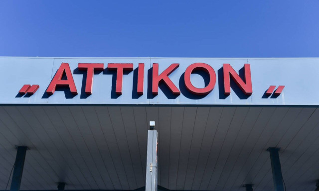 Χανταϊός: Το πρώτο ιατρικό ανακοινωθέν από το «Αττικόν» για τον 70χρονο - Τα νεότερα της υγείας του
