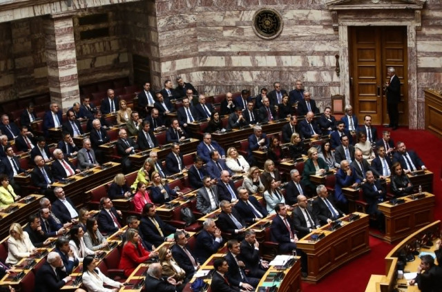 Πόθεν Έσχες: Στη δημοσιότητα τα οικονομικά στοιχεία των πολιτικών