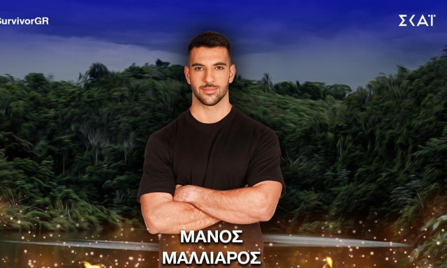 Survivor: Στο νοσοκομείο και ο Μάνος Μαλλιαρός με νευρικό κλονισμό μετά τον ακρωτηριασμό του Φλώρου