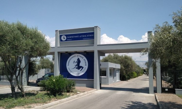 Επεισόδια εντός και εκτός του Πανεπιστημίου Δυτικής Αττικής μετά την πρωινή επιδρομή στο ΑΠΘ