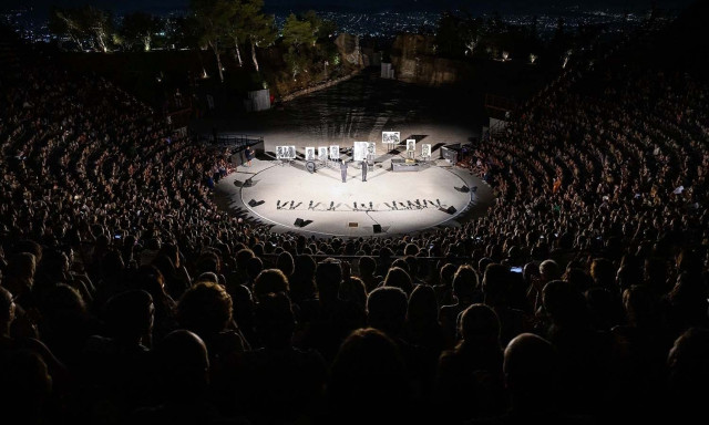 Δημοτικό Θέατρο Λυκαβηττού 2026 Τα βράδια μας στον λόφο: Πολιτισμός με θέα την Αθήνα
