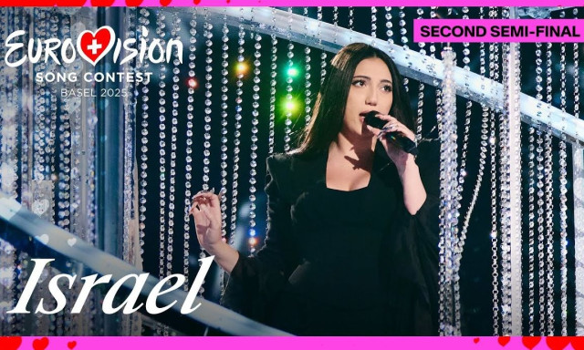 Οσμή σκανδάλου στην Eurovision - New York Times: Χειραγώγηση της τηλεψήφου από το Ισραήλ