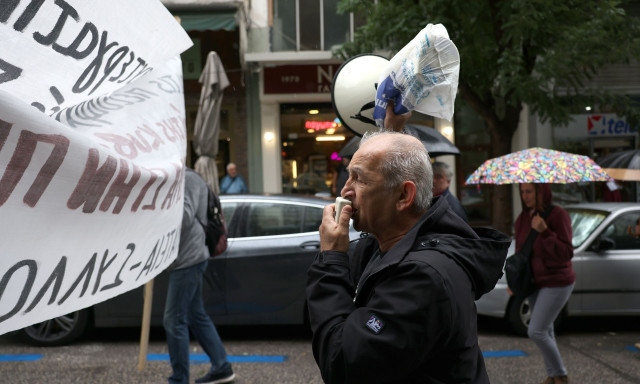 Απεργία σήμερα στο Δημόσιο - Ποιοι συμμετέχουν, τι ισχύει για ΜΜΜ και σχολεία