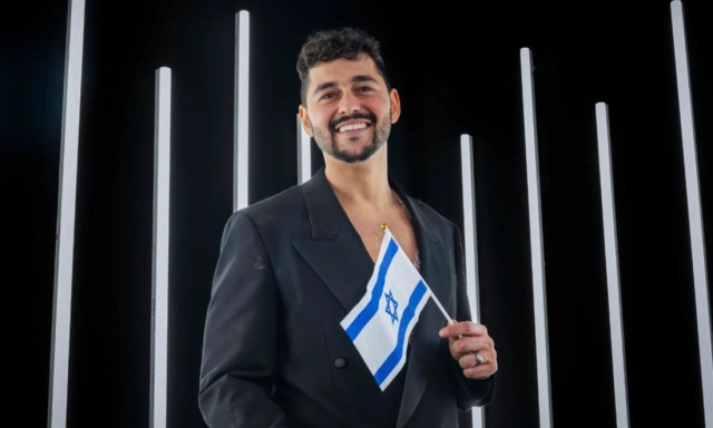 Eurovision 2026: Υπό υψηλή ένταση ο Α' Ημιτελικός με το Ισραήλ στο επίκεντρο