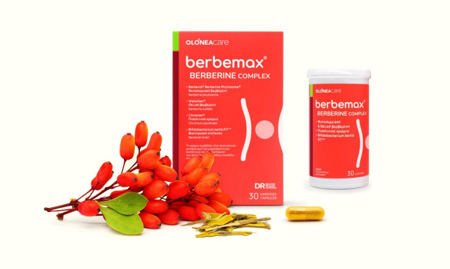 Τι κάνει το Berbemax Berberine Complex τόσο αποτελεσματικό στη διαχείριση του βάρους