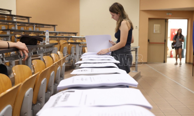 Φοιτητικές εκλογές 2026: Σε εξέλιξη η διαδικασία – Πώς μπορούν να ψηφίσουν οι φοιτητές